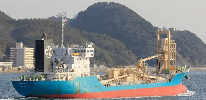 HIRAOZAN MARU General Cargo IMO 9222687 photo 8