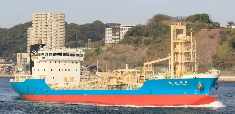 HIRAOZAN MARU General Cargo IMO 9222687 photo 10
