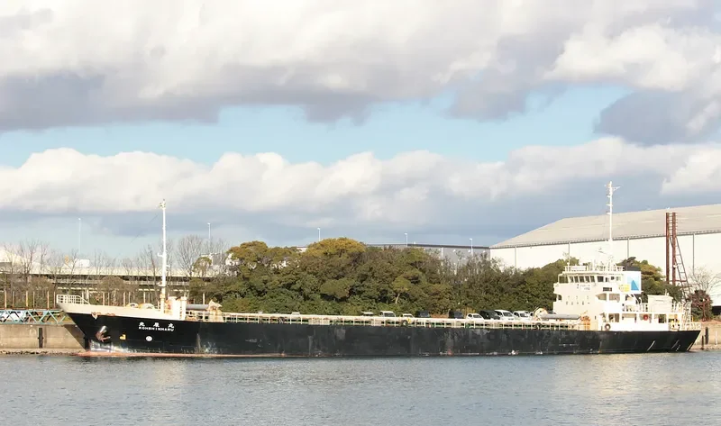 KOSHIN MARU General Cargo IMO 9222728