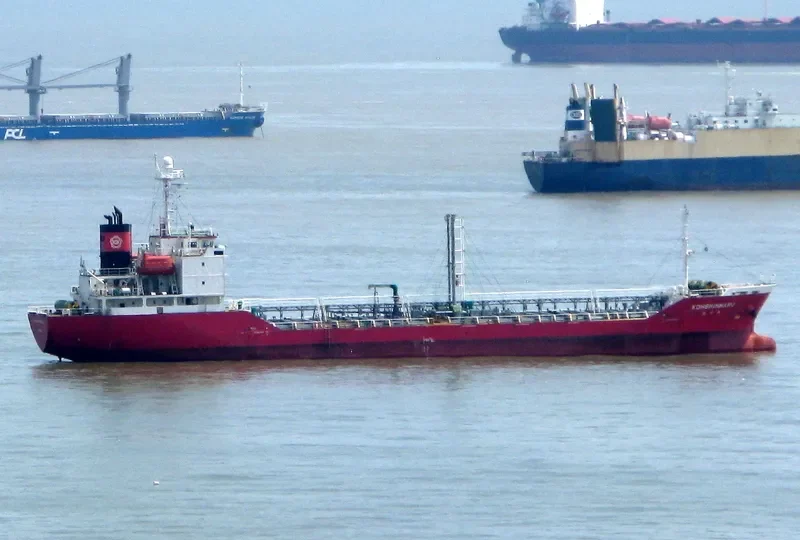 KOSHIN MARU General Cargo IMO 9222728 photo 4