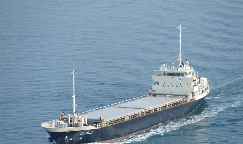 KOSHIN MARU General Cargo IMO 9222728 photo 7