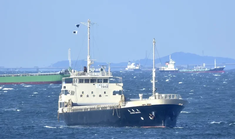 KOSHIN MARU General Cargo IMO 9222728 photo 10