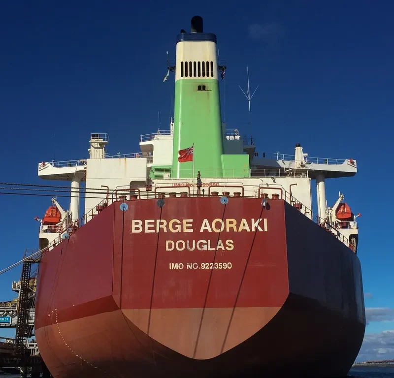 BERGE AORAKI Bulk Carrier IMO 9223590 photo 9