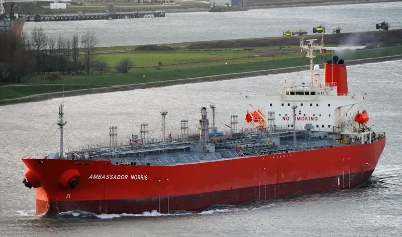 NATURE SPIRIT Tanker IMO 9223722 photo 2