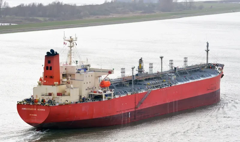 NATURE SPIRIT Tanker IMO 9223722 photo 3