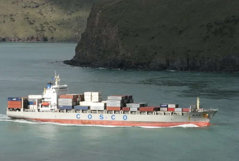 TENG YUN HE Container Ship IMO 9223758 photo 5