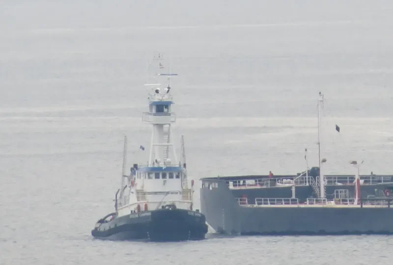 BROOKE CHAPMAN General Cargo IMO 9223875