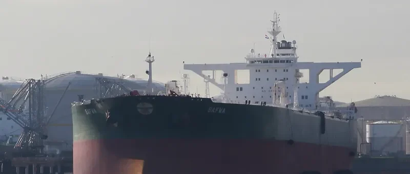 SAFWA Tanker IMO 9223887 photo 528