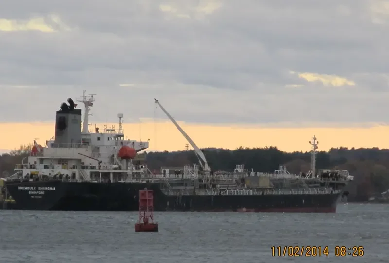 CHEM HARVEST Tanker IMO 9223916 photo 5