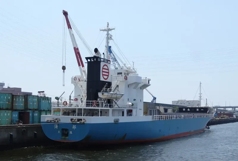 KAIHO General Cargo IMO 9223942 photo 2
