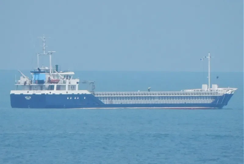 FRI RIVER General Cargo IMO 9224104 photo 4