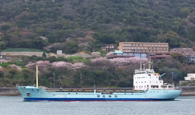LIANG HE General Cargo IMO 9224128 photo 5