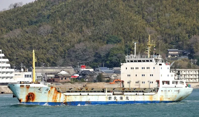 LIANG HE General Cargo IMO 9224128 photo 8