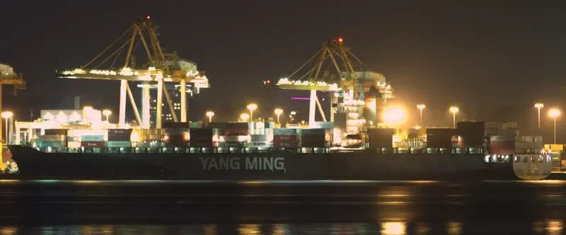 YM CYPRESS Container Ship IMO 9224489 photo 5