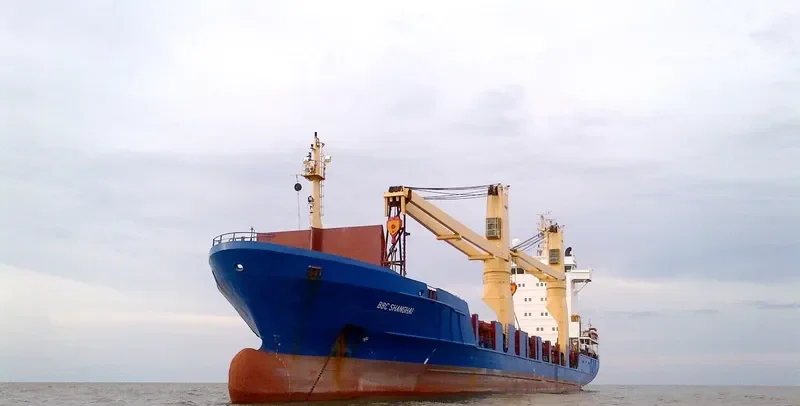 LONG BOB General Cargo IMO 9224623 photo 3