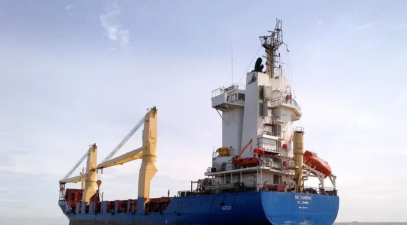 LONG BOB General Cargo IMO 9224623 photo 4