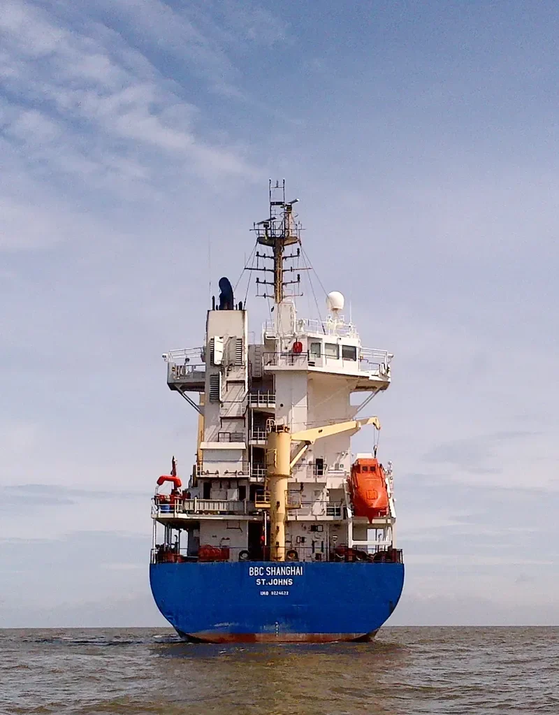 LONG BOB General Cargo IMO 9224623 photo 5