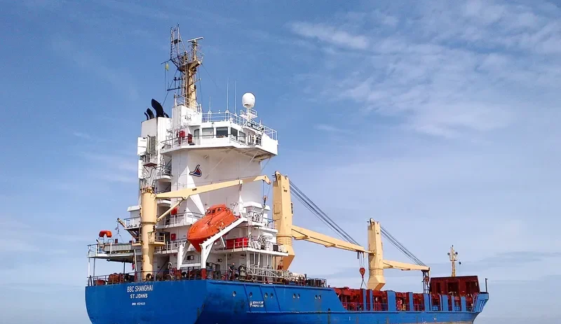 LONG BOB General Cargo IMO 9224623 photo 6