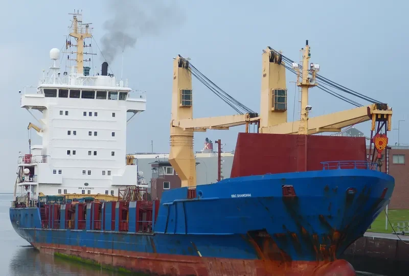 LONG BOB General Cargo IMO 9224623 photo 10
