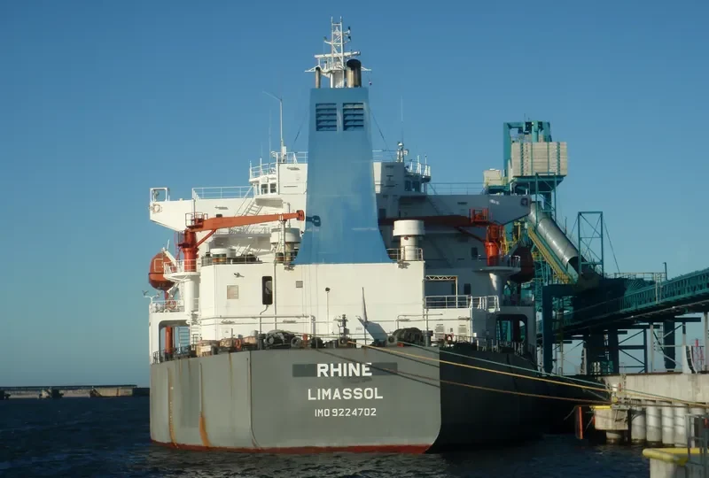 XIE HAI YONG XIN Bulk Carrier IMO 9224702 photo 6