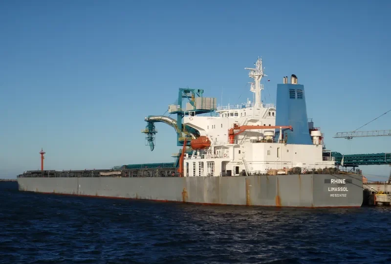 XIE HAI YONG XIN Bulk Carrier IMO 9224702 photo 7