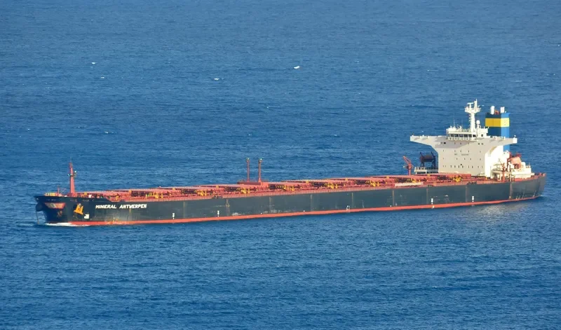 ANTWERP Bulk Carrier IMO 9224740 photo 3