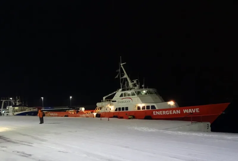 ENERGEAN WAVE General Cargo IMO 9224881 photo 4