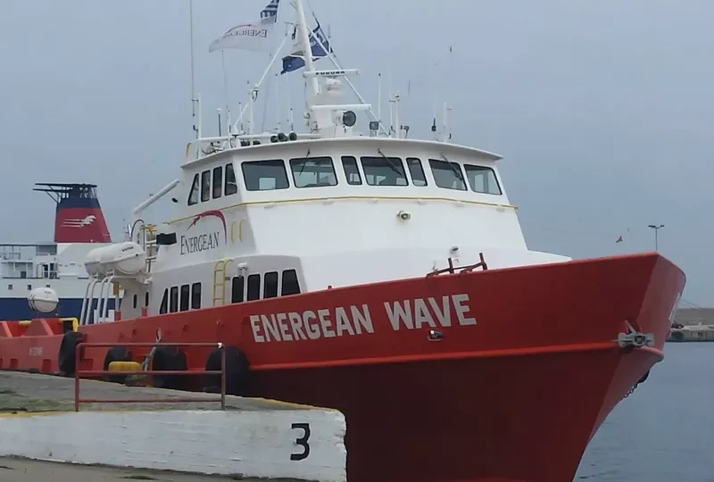 ENERGEAN WAVE General Cargo IMO 9224881 photo 7