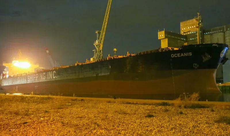 AC SHANGHAI Bulk Carrier IMO 9225055 photo 3
