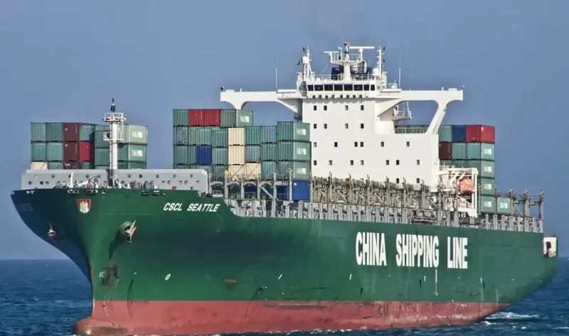 HS COLUMBIA Container Ship IMO 9225079 photo 4