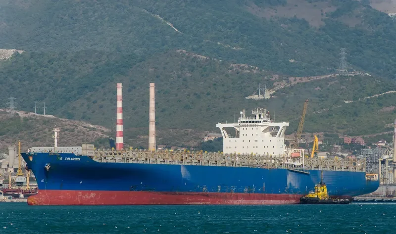 HS COLUMBIA Container Ship IMO 9225079 photo 8