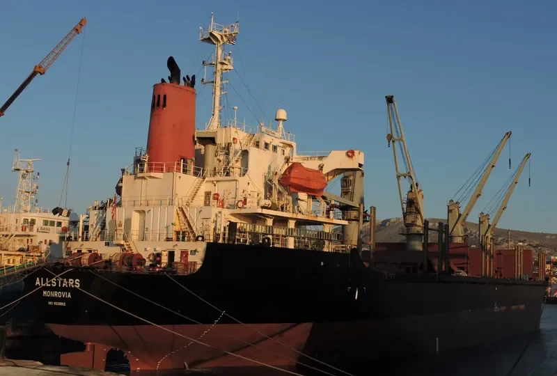 UNIVERSE HONESTY Bulk Carrier IMO 9225512