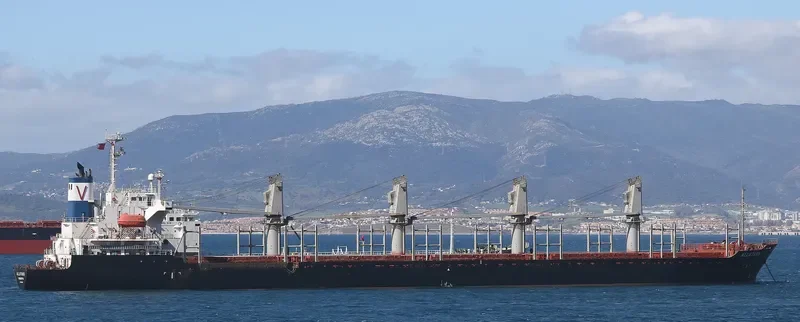 UNIVERSE HONESTY Bulk Carrier IMO 9225512 photo 3