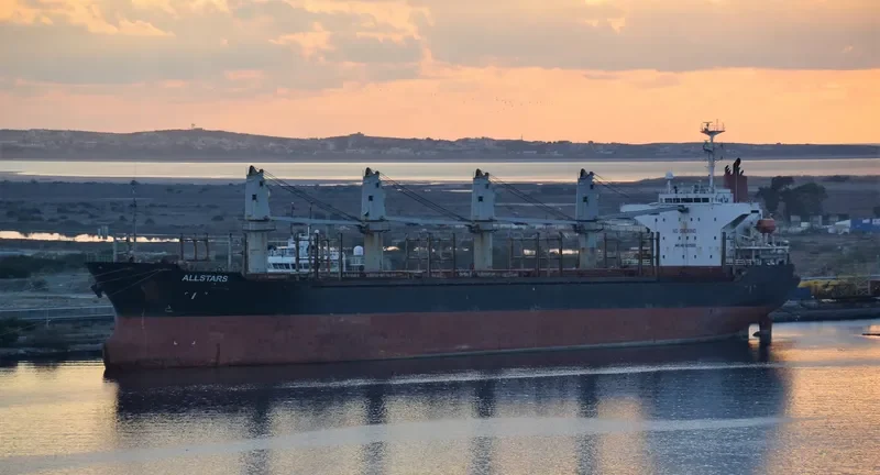 UNIVERSE HONESTY Bulk Carrier IMO 9225512 photo 7