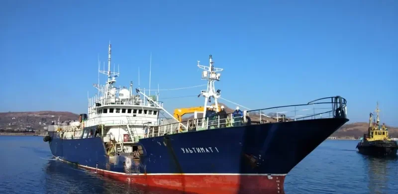 ULTIMATE 1 General Cargo IMO 9225768 photo 5