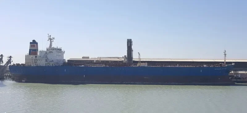 BIENDONG VICTORY Tanker IMO 9226011 photo 4