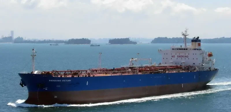 BIENDONG VICTORY Tanker IMO 9226011 photo 5