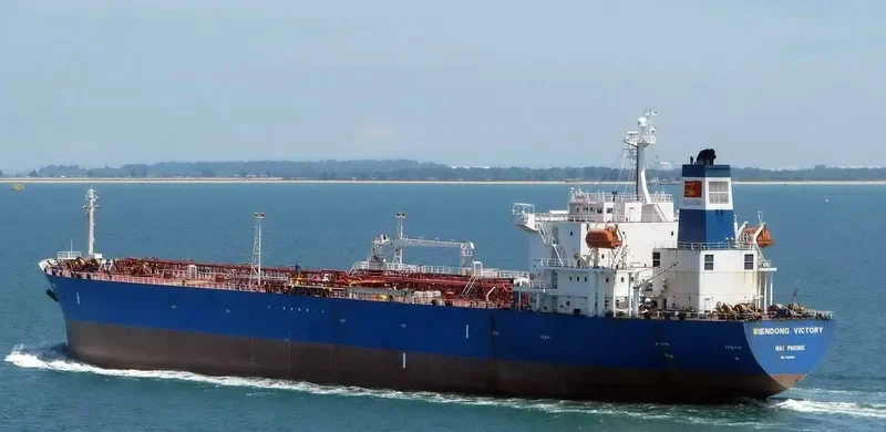 BIENDONG VICTORY Tanker IMO 9226011 photo 8