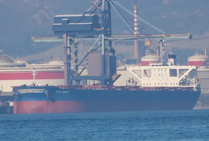 PHA CENT Bulk Carrier IMO 9226530 photo 7
