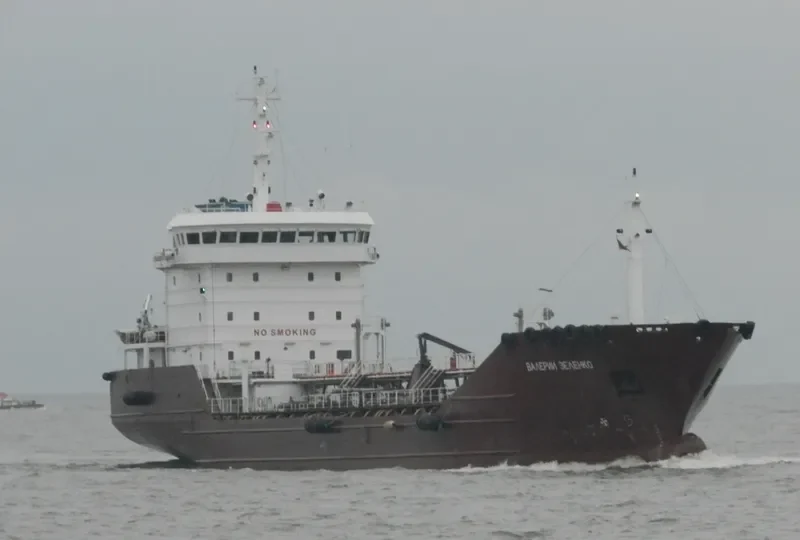 VALERIY ZELENKO General Cargo IMO 9226566 photo 9