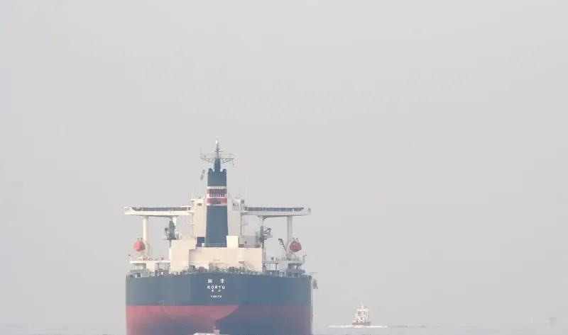 KORYU 8 Bulk Carrier IMO 9226619 photo 6