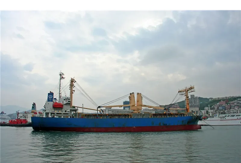 DERYOUNG SUNSHINE General Cargo IMO 9227041 photo 5