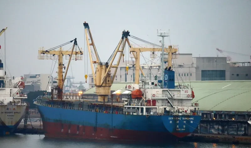 DERYOUNG SUNSHINE General Cargo IMO 9227041 photo 6