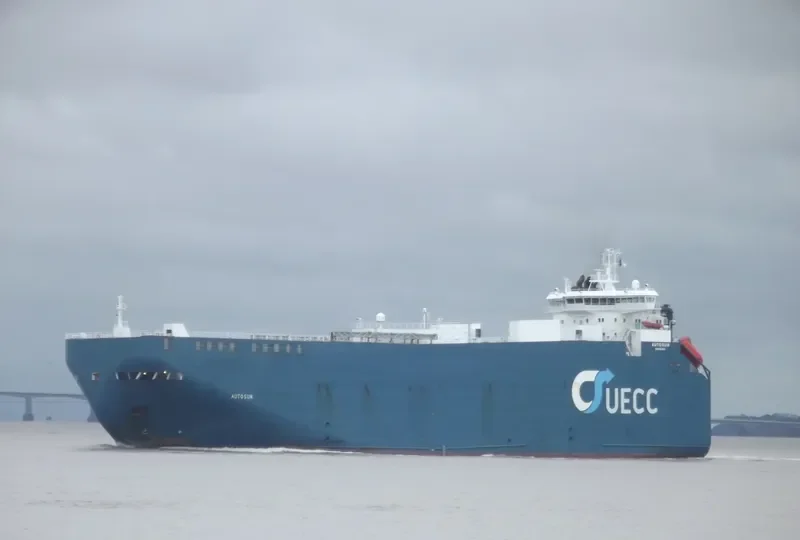 AUTOSUN General Cargo IMO 9227053 photo 2