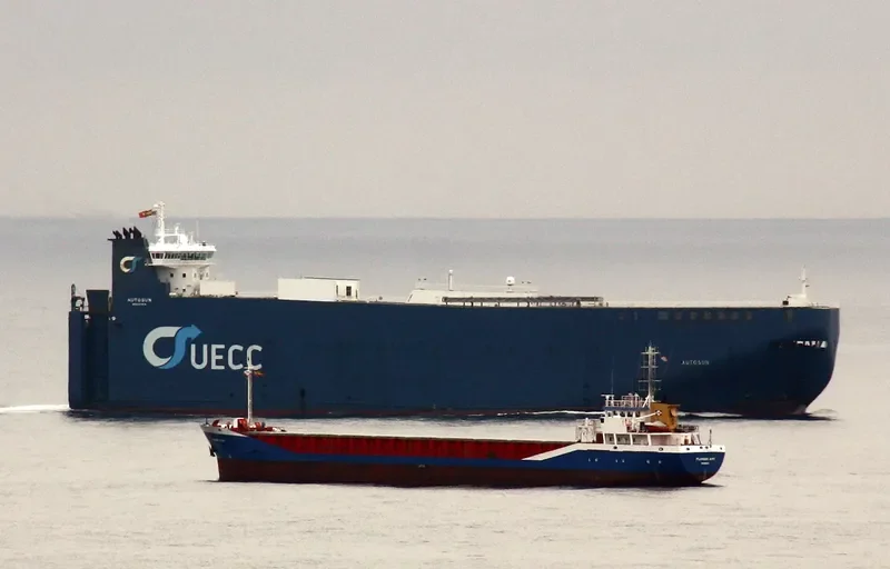 AUTOSUN General Cargo IMO 9227053 photo 3