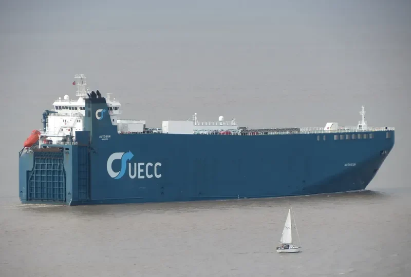 AUTOSUN General Cargo IMO 9227053 photo 8