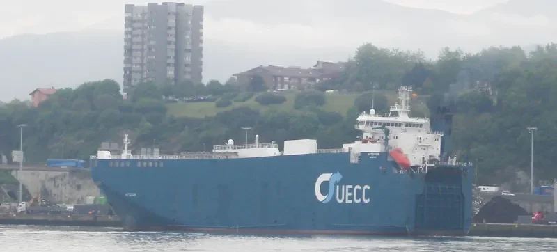 AUTOSUN General Cargo IMO 9227053 photo 9