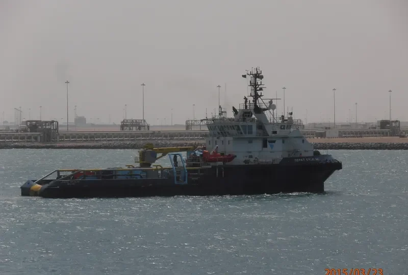 TOPAZ SALALAH Offshore Vessel IMO 9227106