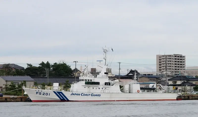 TSURUGI General Cargo IMO 9227405
