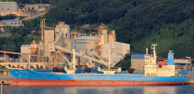 NO.2 POHAH General Cargo IMO 9227601